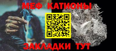 твердый Камышлов