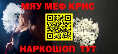дмт Будённовск