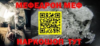 герыч Бузулук