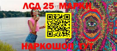дмт Будённовск