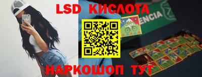 герыч Бугуруслан