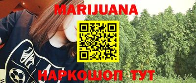 герыч Бугуруслан