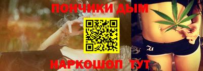 герыч Бузулук