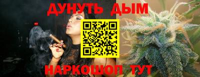 дмт Будённовск