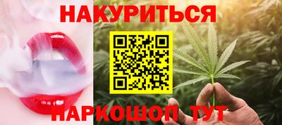 дмт Будённовск