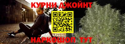 дмт Будённовск