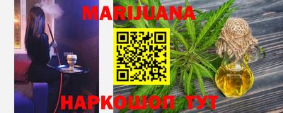 экстази Кандалакша