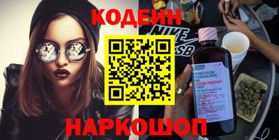 дмт Будённовск