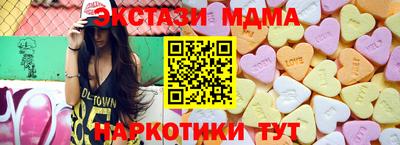 герыч Бугуруслан