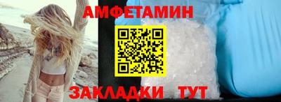 дмт Будённовск