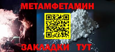 герыч Бузулук