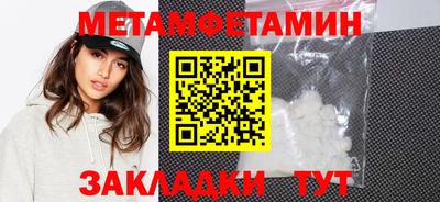 дмт Будённовск