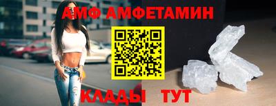 дмт Будённовск
