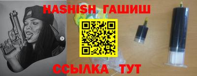 дмт Будённовск