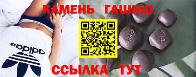 герыч Бузулук