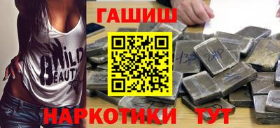 дмт Будённовск