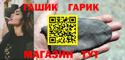 герыч Бузулук