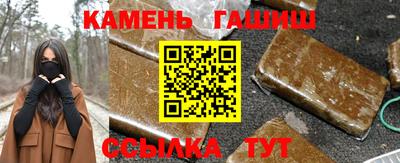 дмт Будённовск