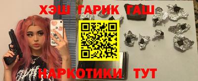 герыч Бугуруслан