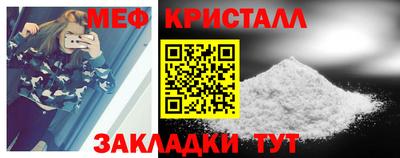 герыч Бузулук