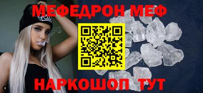 дмт Будённовск