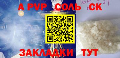 дмт Будённовск