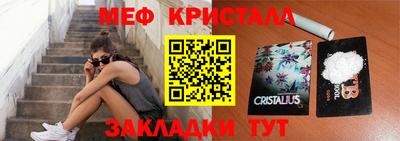твердый Канаш