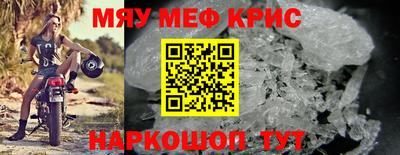 герыч Бугуруслан