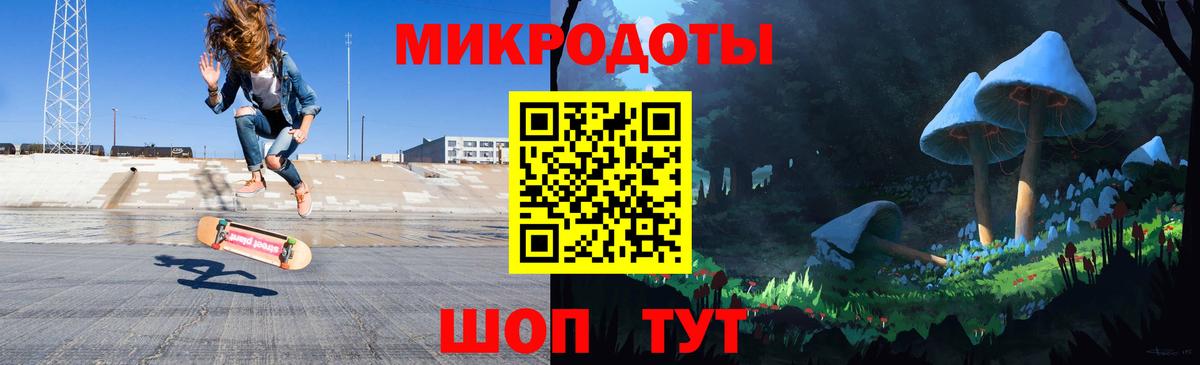 Галлюциногенные грибы Magic Shrooms  Вход с VPN  что такое наркотик  Галлюциногенные грибы мицелий  Лобня 